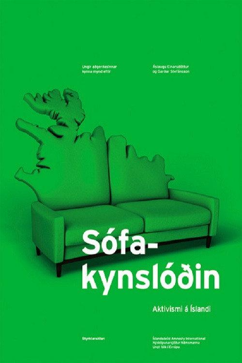 The Sofa Generation 2006 official movie poster