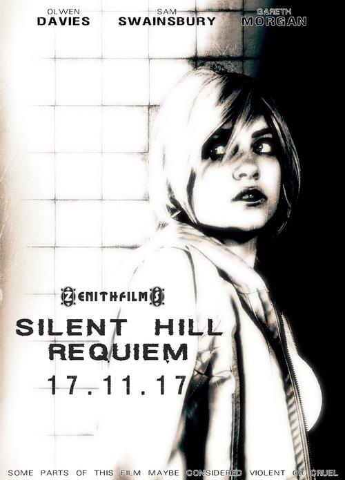 Silent Hill: Requiem 2017 official movie poster