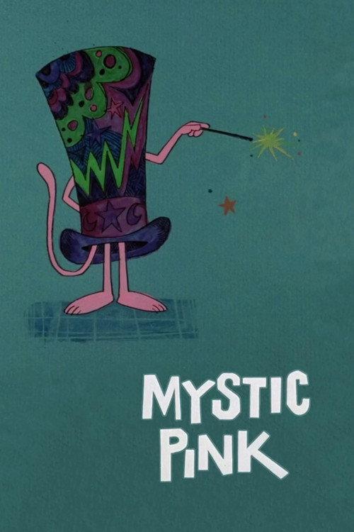 Mystic Pink 1976 official movie poster