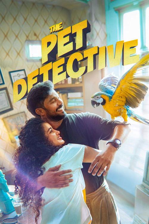 The Pet Detective 2025 official movie poster