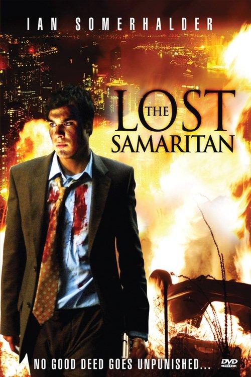 The Lost Samaritan 2008 official movie poster