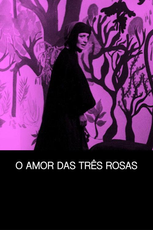 The Love of the Three Pomegranates 1979 official movie poster