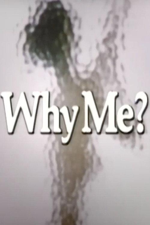 Why Me? 1974 official movie poster