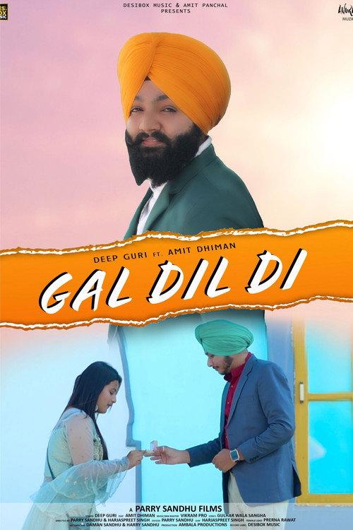 Gal Dil Di 2020 official movie poster