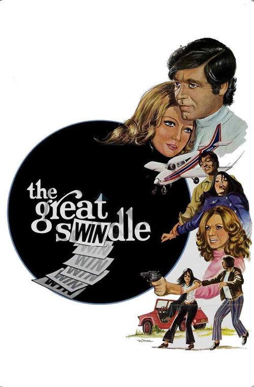 The Great Swindle 1971 official movie poster
