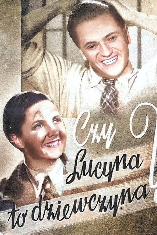 Is Lucyna a Girl? 1934 official movie poster
