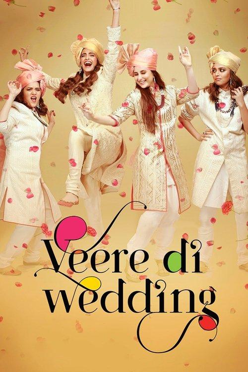 Veere Di Wedding 2018 official movie poster