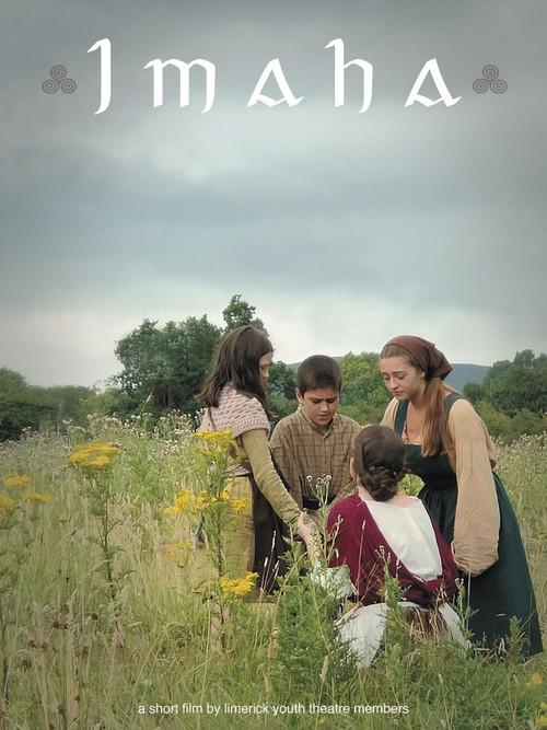 Imaha 2024 official movie poster