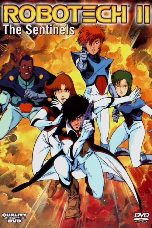 Robotech II: The Sentinels 1988 official movie poster