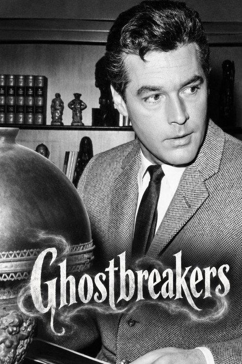 Ghostbreakers 1967 official movie poster