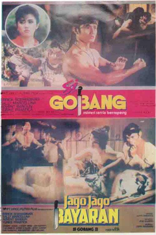 Jago-Jago Bayaran (Si Gobang II) 1989 official movie poster