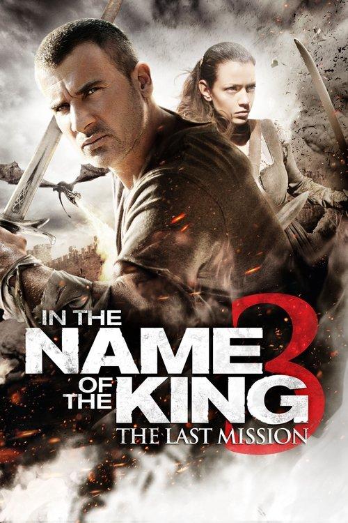 In the Name of the King III 2014 official movie poster