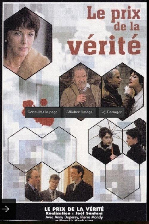 The Costly Truth 2004 official movie poster