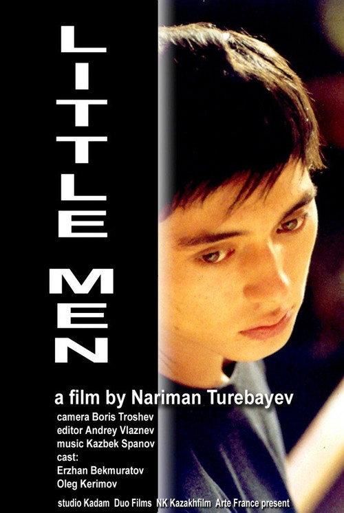 Little Men 2003 official movie poster