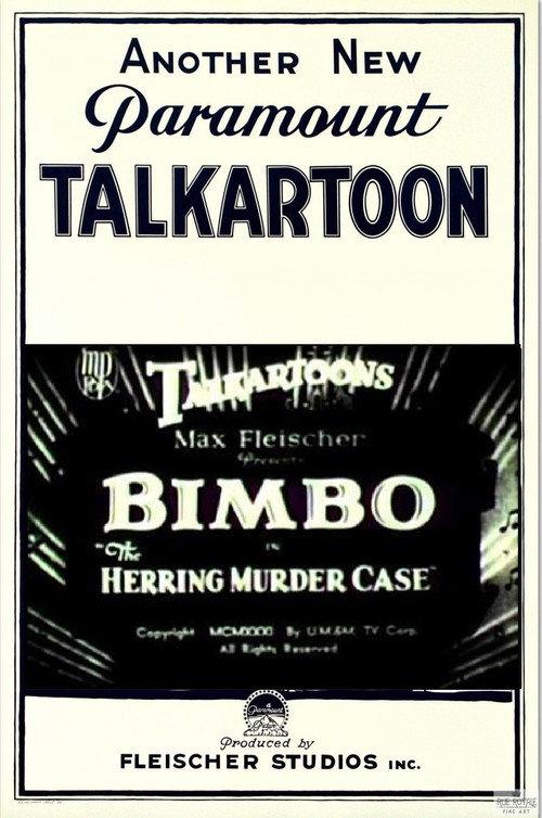 The Herring Murder Case 1931 official movie poster