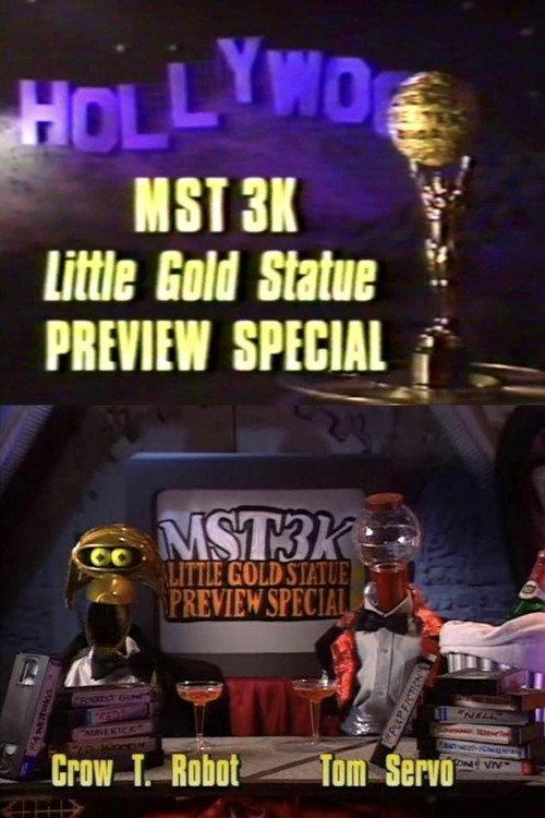 MST3K Little Gold Statue Preview Special 1995 official movie poster