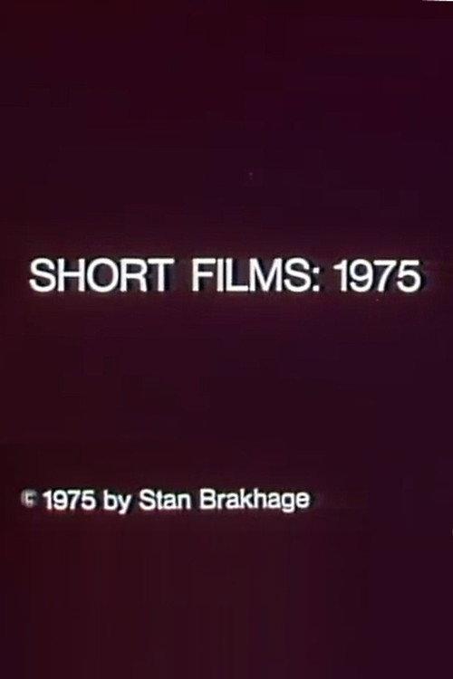 Short Films 1975 1975 official movie poster