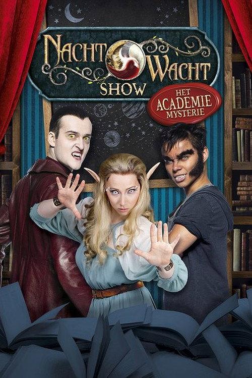 Nachtwacht Show: Het Academie Mysterie 2023 official movie poster