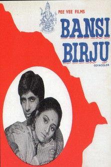 Bansi Birju 1972 official movie poster