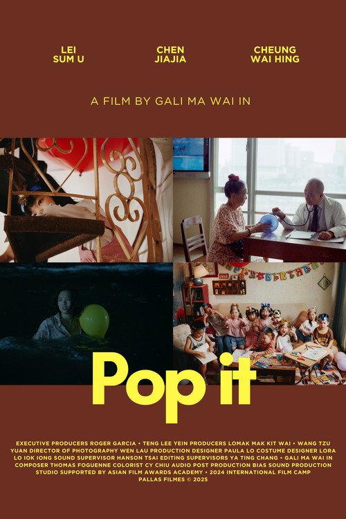 Pop It 2025 official movie poster