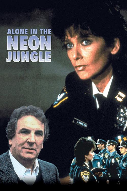 Alone in the Neon Jungle 1988 official movie poster