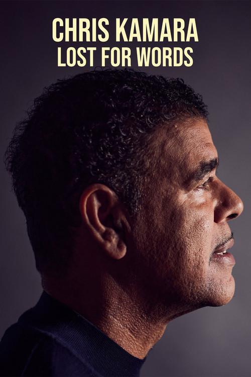 Chris Kamara: Lost for Words 2022 official movie poster