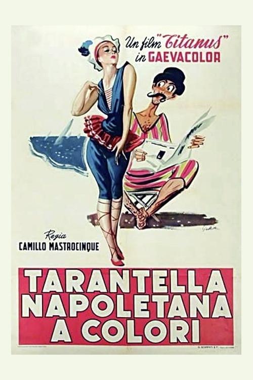 Tarantella napoletana 1953 official movie poster