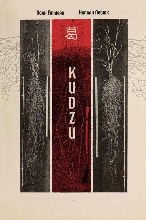 Kudzu 2022 official movie poster