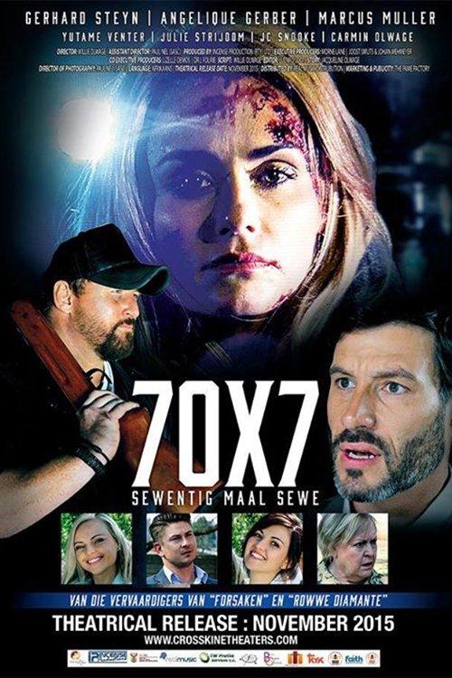 Seventy Times Seven 2015 official movie poster