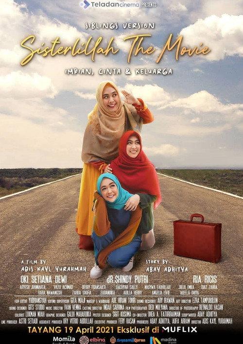 Sisterlillah The Movie: Siblings Edition 2021 official movie poster