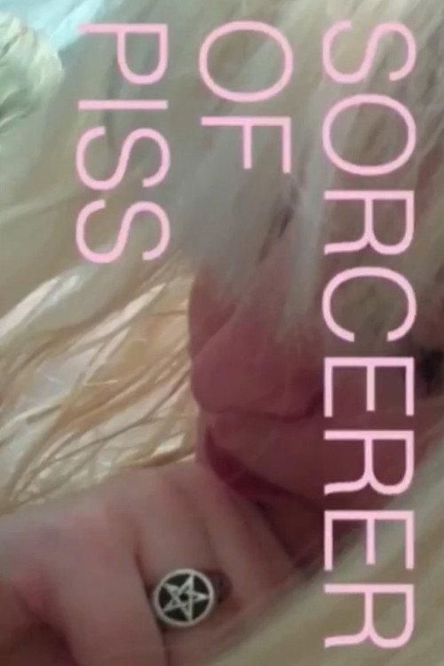 Sorcerer Of Piss 2016 official movie poster