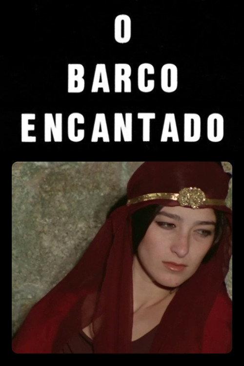 O Barco Encantado 1978 official movie poster
