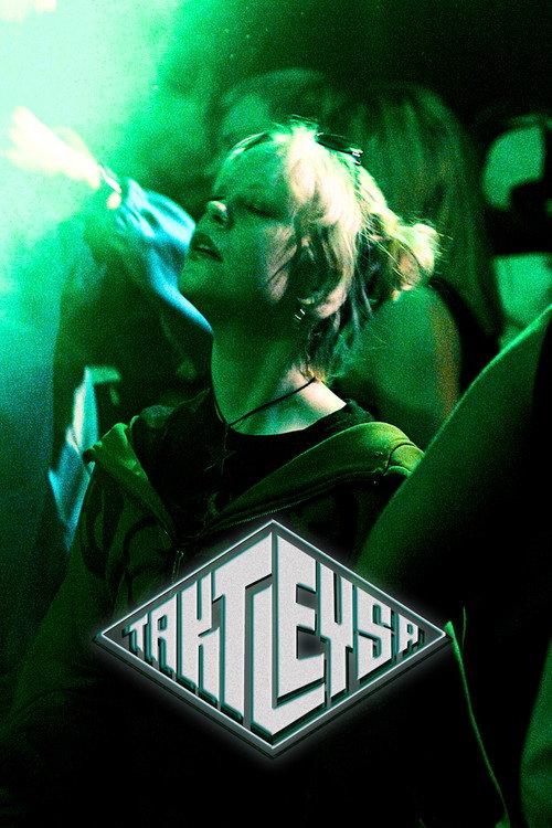 RHYTHMLESS official movie poster