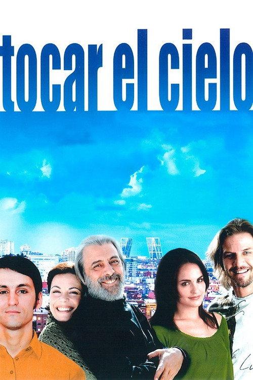 Touch the Sky 2007 official movie poster