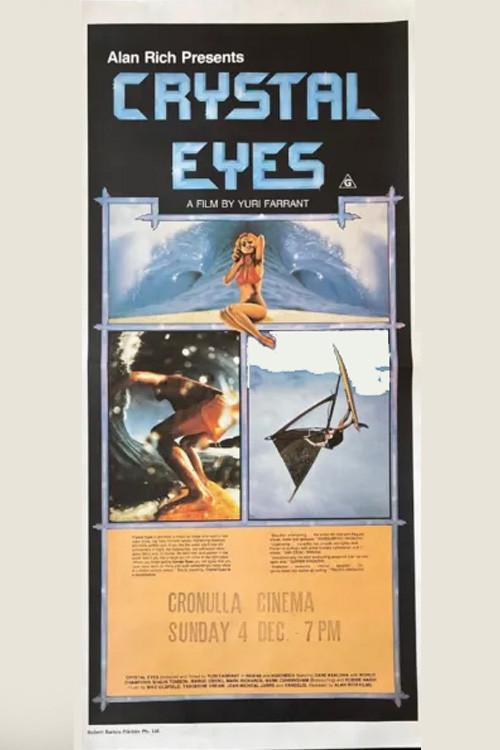 Crystal Eyes 1983 official movie poster