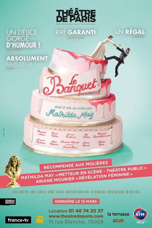 Le Banquet 2020 official movie poster