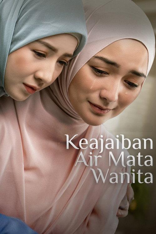 The Miracle of a Woman's Tears 2025 official movie poster