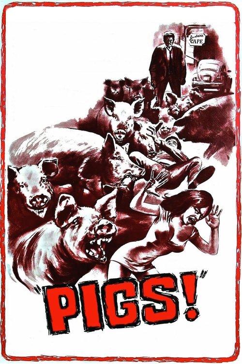 Daddy's Deadly Darling 1973 official movie poster