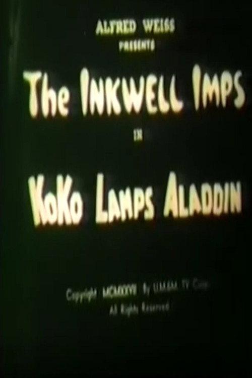 KoKo Lamps Aladdin 1928 official movie poster