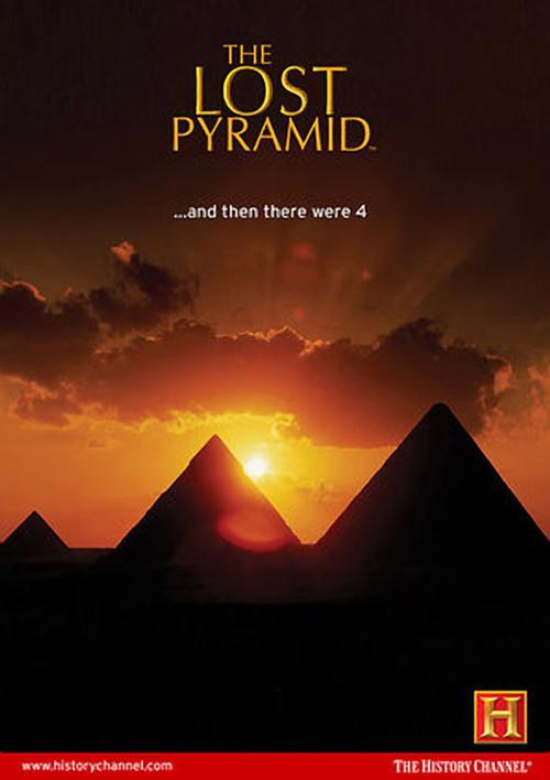 The Lost Pyramid 2008 official movie poster