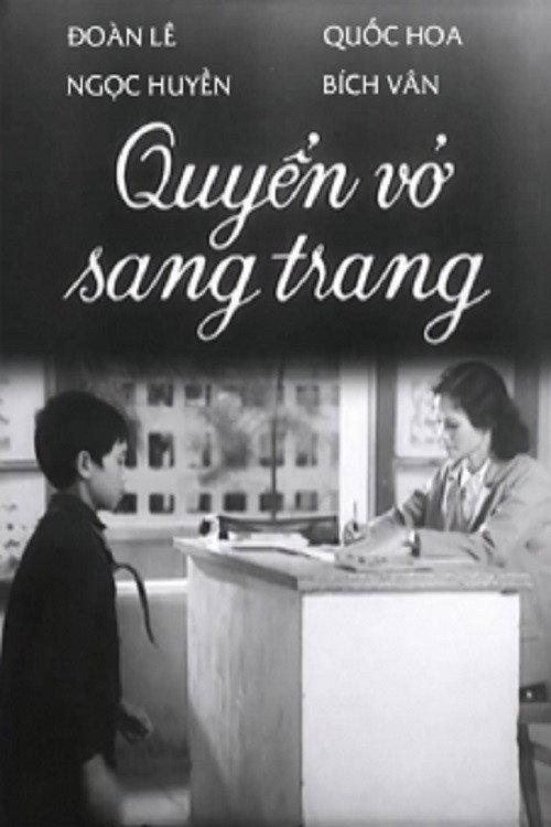 Turn Over A New Page 1976 official movie poster