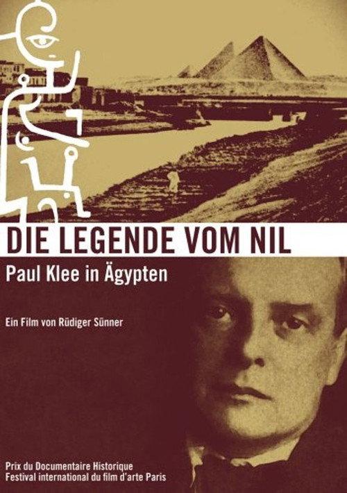 Die Legende vom Nil 1991 official movie poster