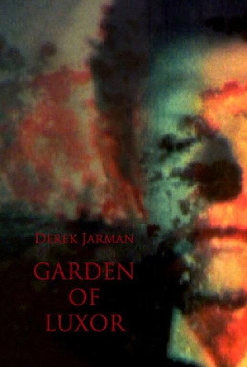 Garden of Luxor 1973 official movie poster