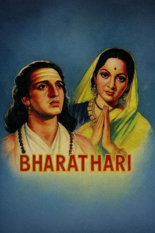 Bhartrahari 1944 official movie poster