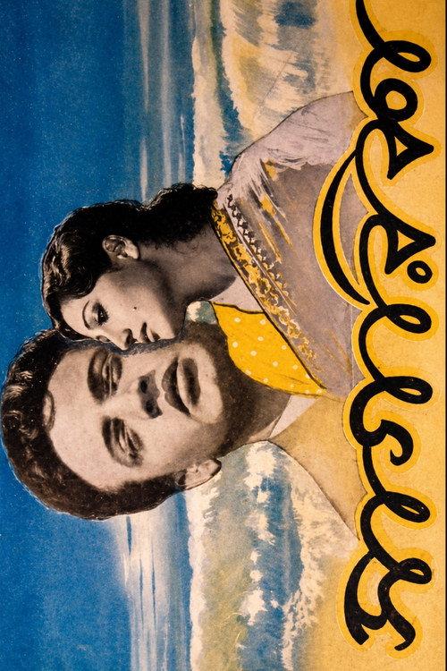 Sagarika 1956 official movie poster