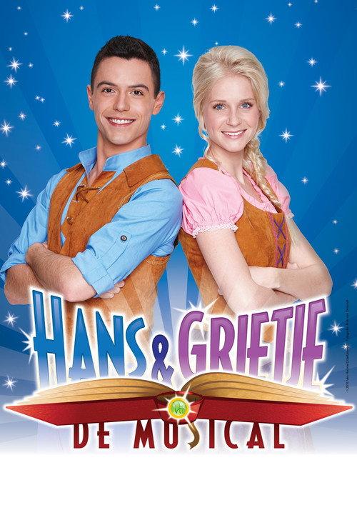 Hansel & Gretel The Musical 2018 official movie poster
