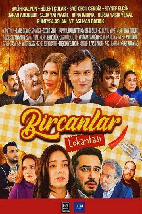 Bircanlar Lokantası 2021 official movie poster