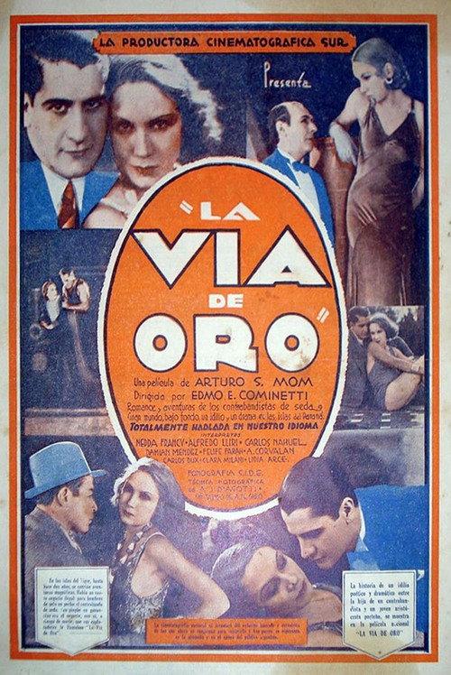 The Gold Route 1931 official movie poster