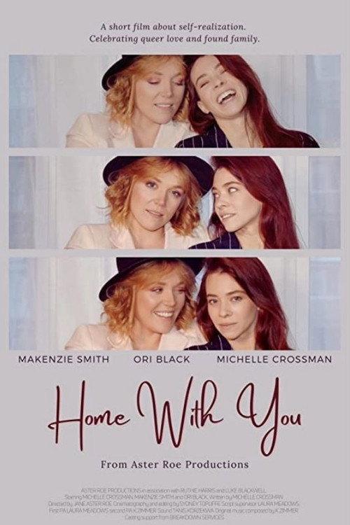 Home with You  official movie poster