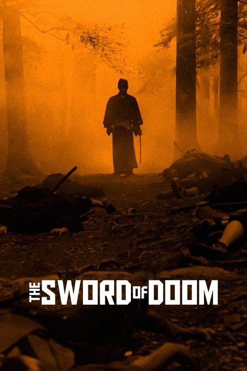 The Sword of Doom 1966 official movie poster